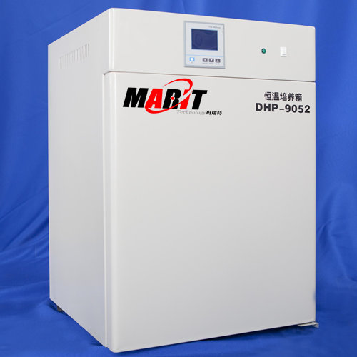 隔水式恒温培养箱GHP-9050(50L)